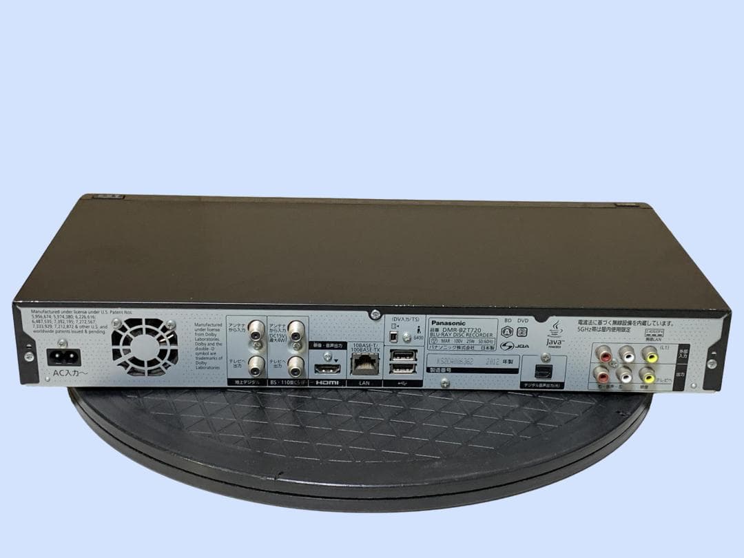 M9567 パナソニック/DIGA HDD/BDレコーダー☆DMR-BZT720