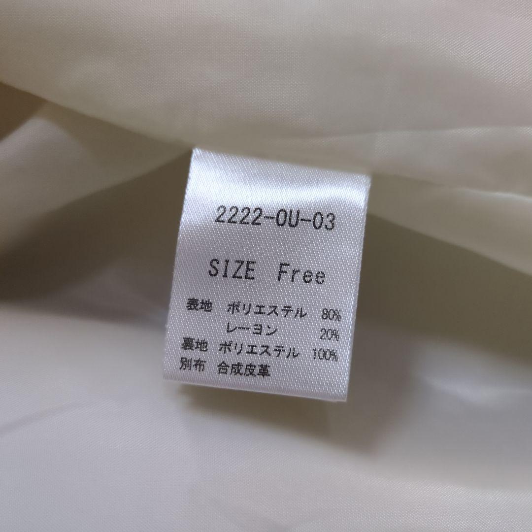 ウィルフリー willfully テントトグルコート