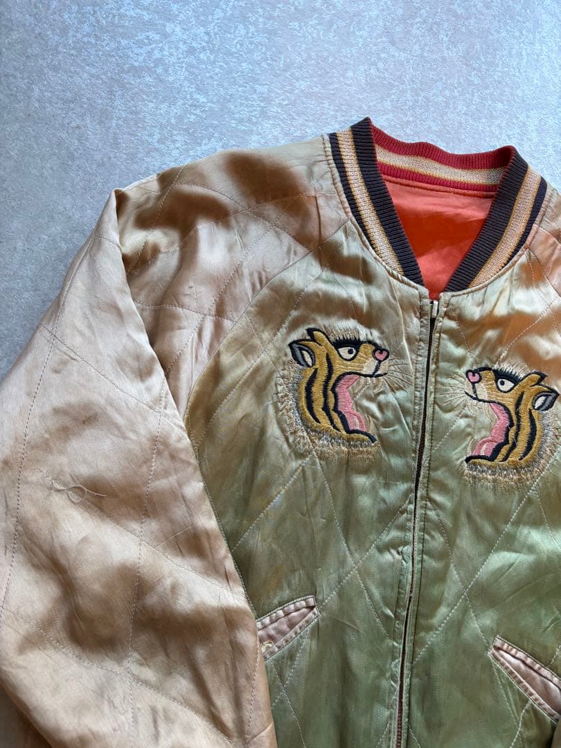 s*s様 80s ヴィンテージ リバーシブル 虎 刺繍 スカジャン M