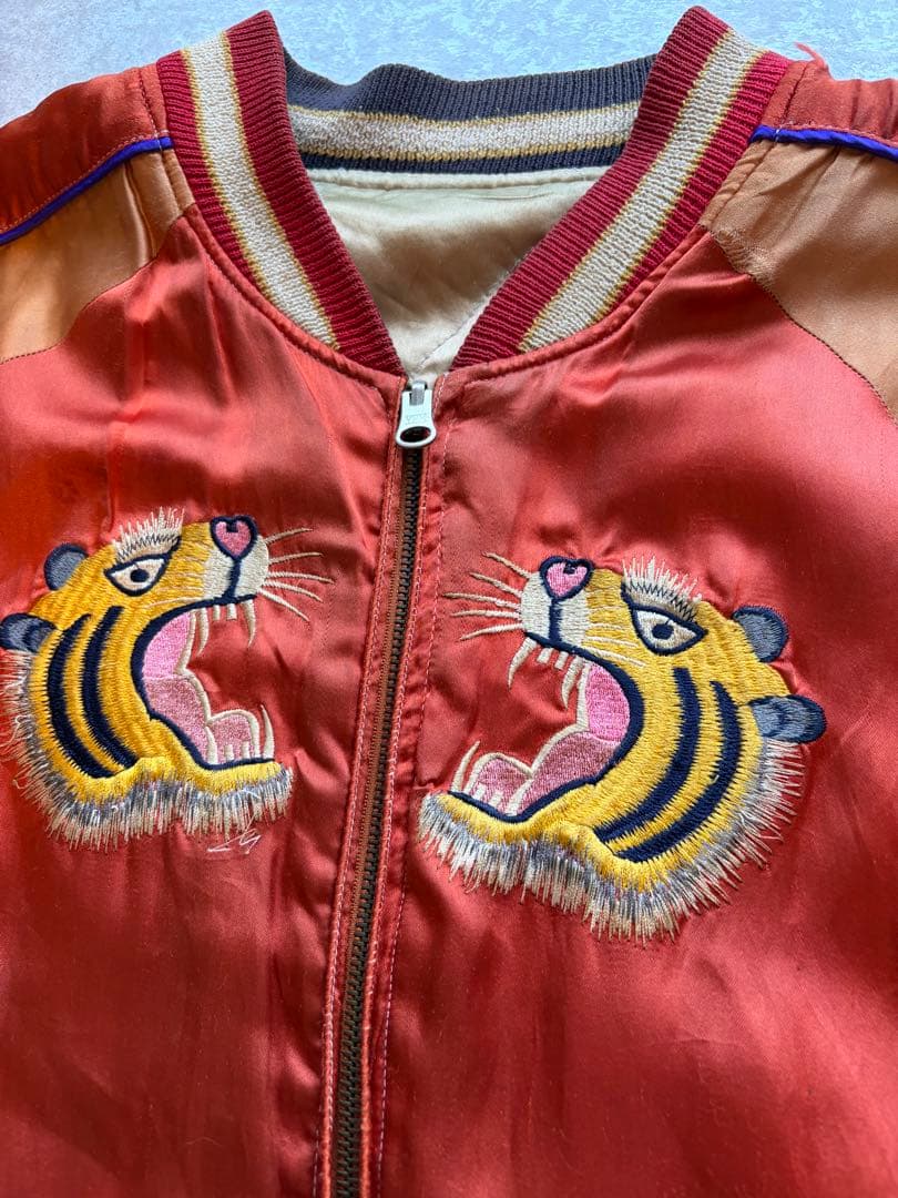 s*s様 80s ヴィンテージ リバーシブル 虎 刺繍 スカジャン M