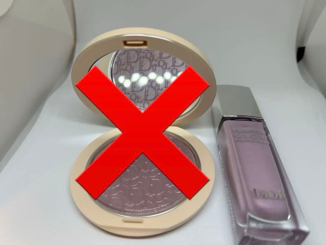 【完売入手困難】2025スプリング限定品]DIOR グロウマキシマイザー10