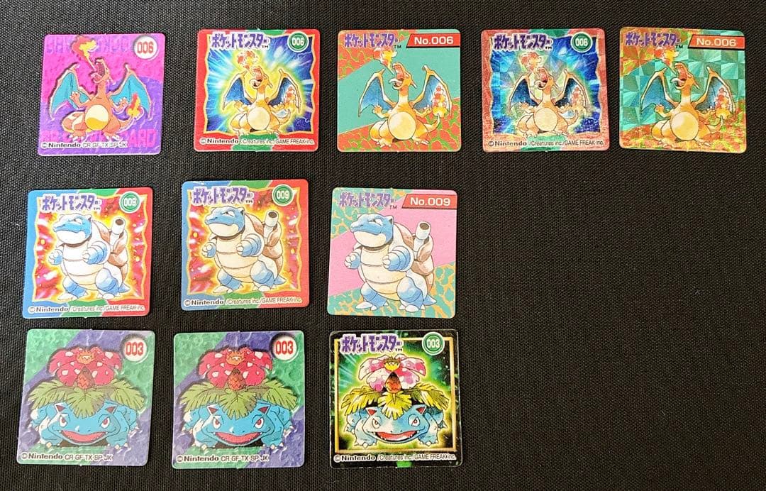 ポケットモンスター　ポケモンカード　ブロスカード　GB リザードン　カードダス