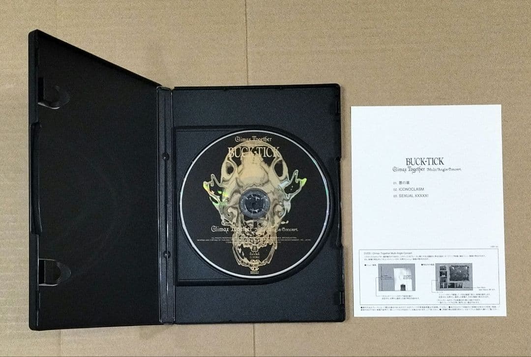 ミュージック BUCK-TICK Climax Together Collector box