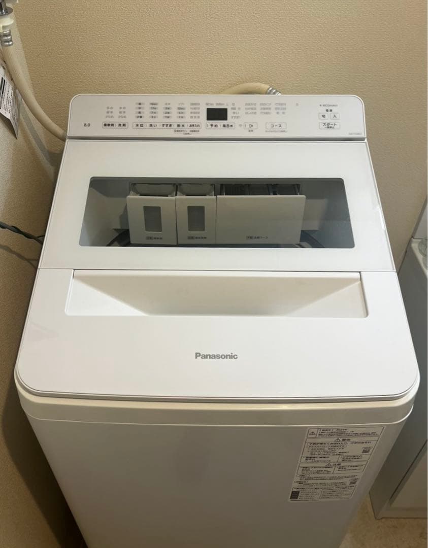 【✴︎最終値下げ】Panasonic 全自動電気洗濯機 【2024年製】