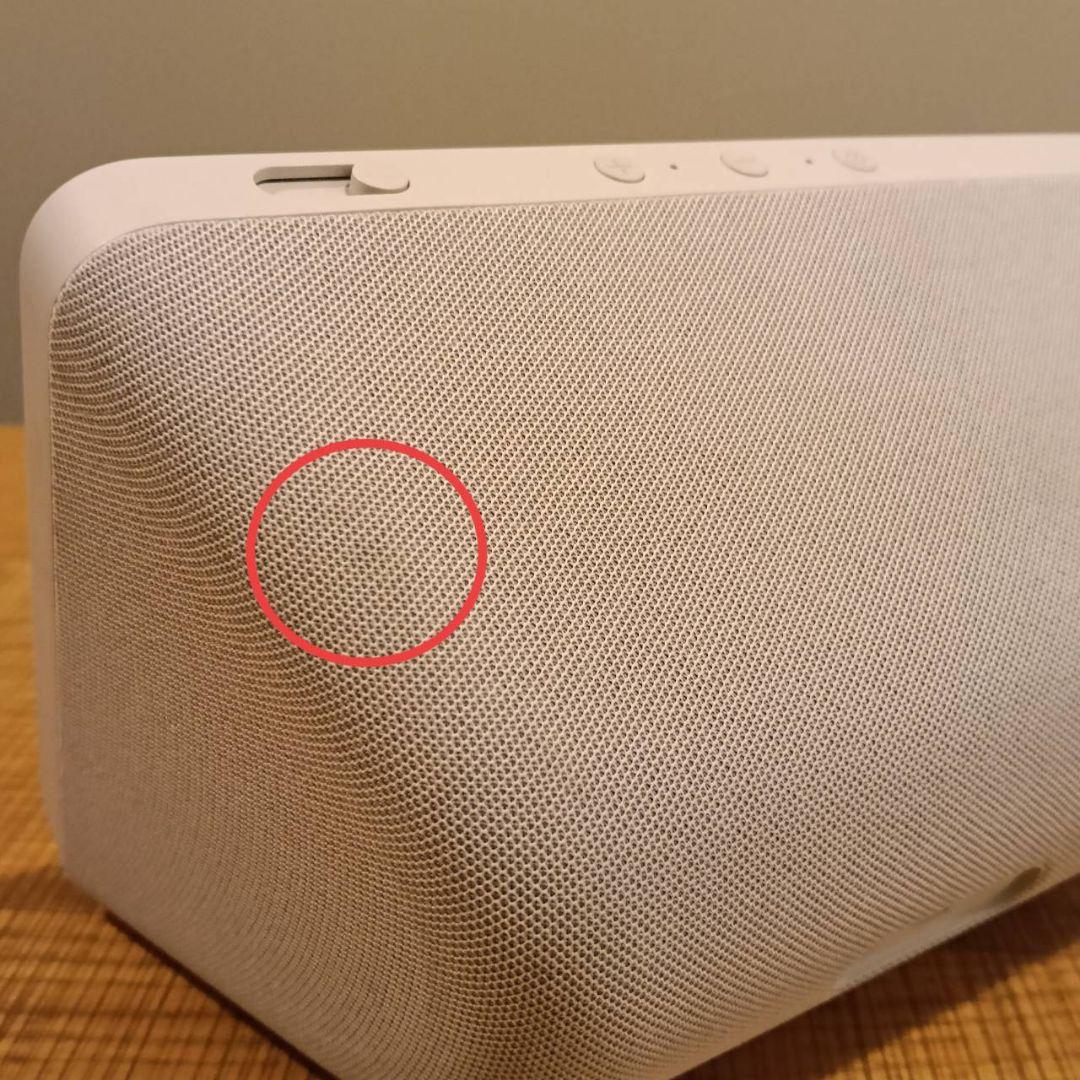 Amazon echo show8 エコーショー8 第二世代  ホワイト