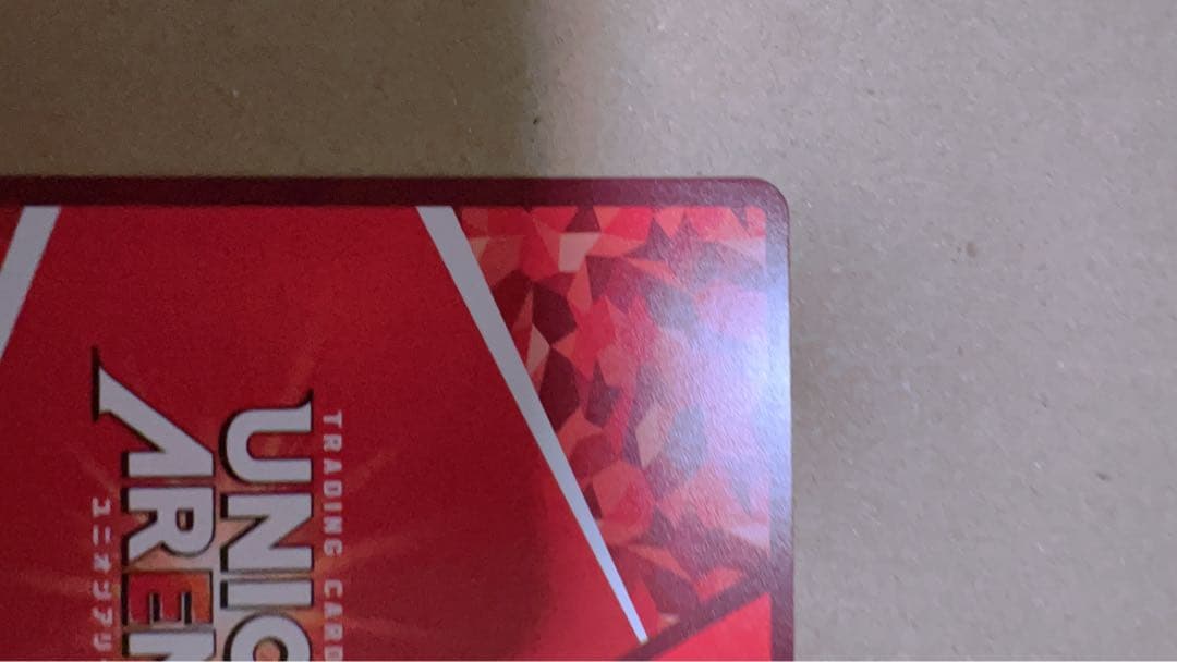 ユニオンアリーナ プレシャスブースター NIKKE SRパラレル 星3