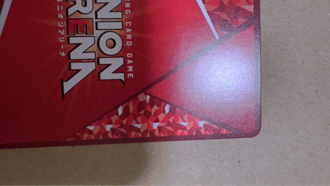 ユニオンアリーナ プレシャスブースター NIKKE SRパラレル 星3