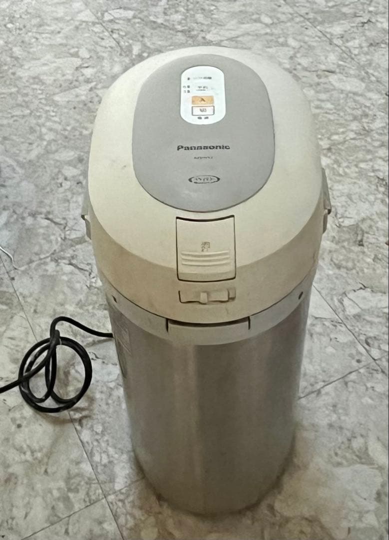 Panasonic 家庭用生ごみ処理機 MS-N53