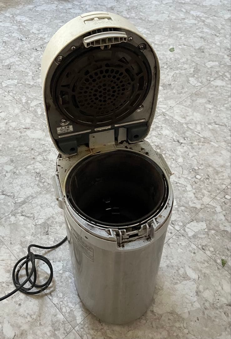 Panasonic 家庭用生ごみ処理機 MS-N53