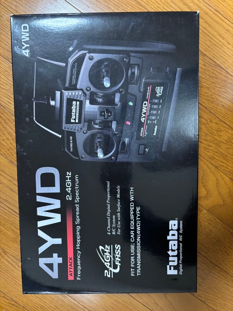 タミヤ1/14 スカニア　770S 8×4/4 フルオペレーション