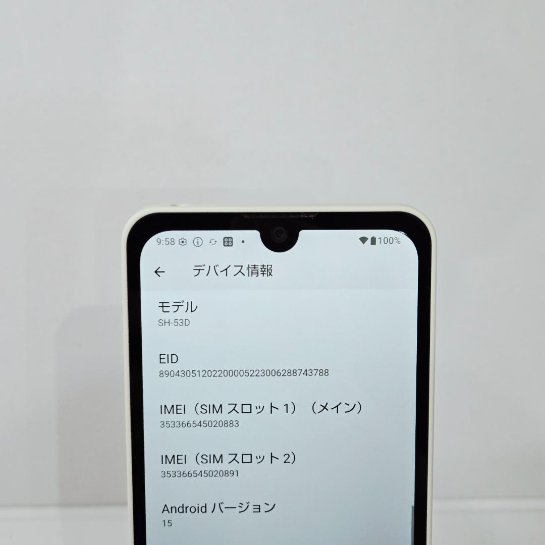 01 AQUOS wish3 ホワイト SIMフリー 極美品