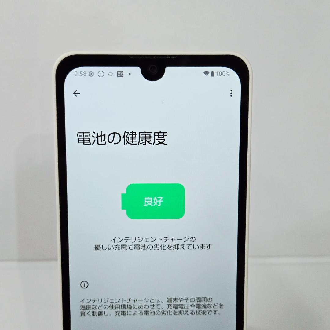 01 AQUOS wish3 ホワイト SIMフリー 極美品