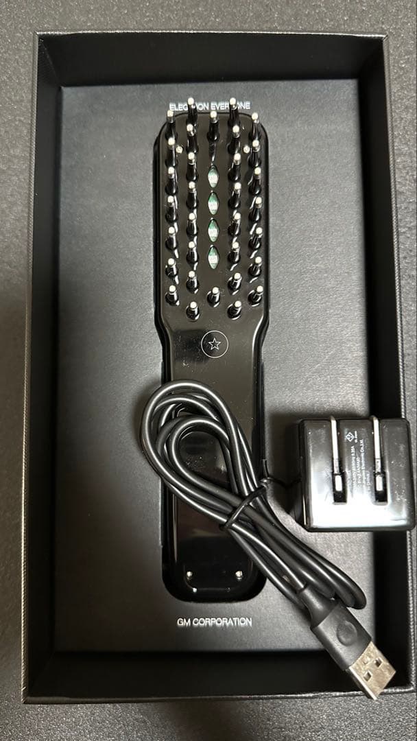 デンキバリブラシELECTRIC BARI BRUSH