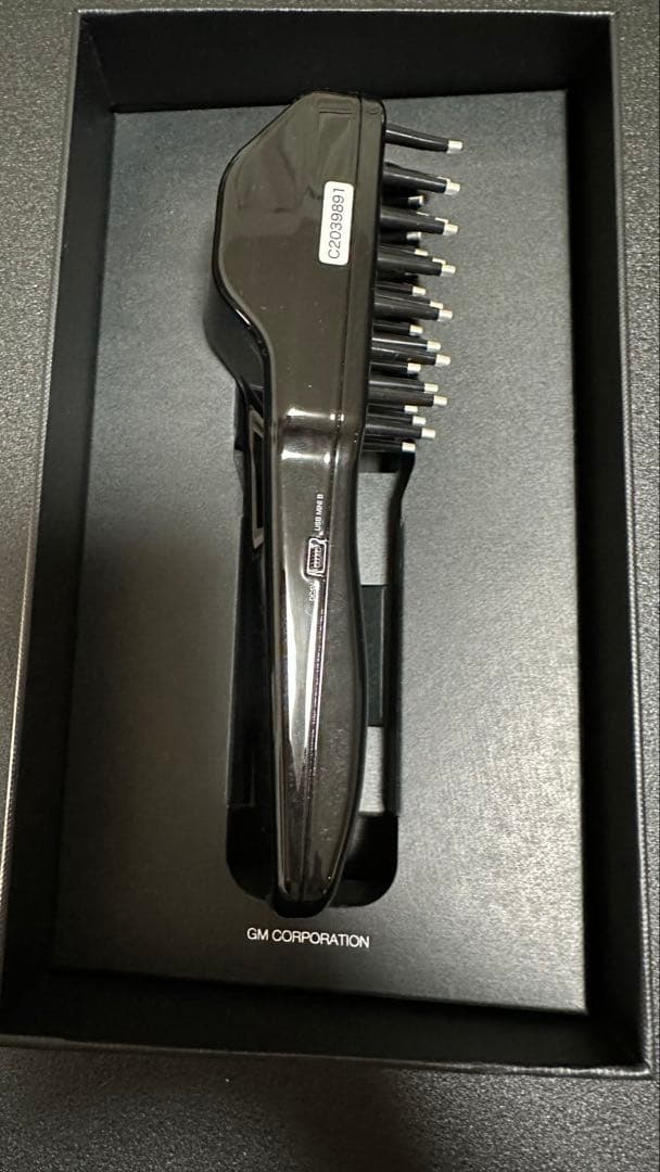 デンキバリブラシELECTRIC BARI BRUSH