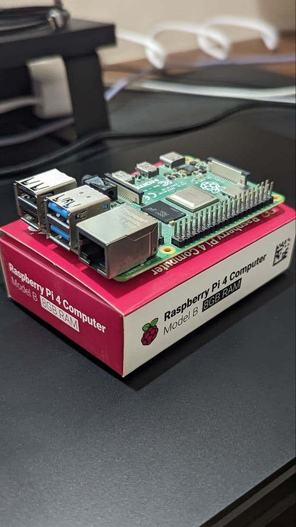 【送料無料】Raspberry Pi 4 Model B 8GB【ラズパイ】