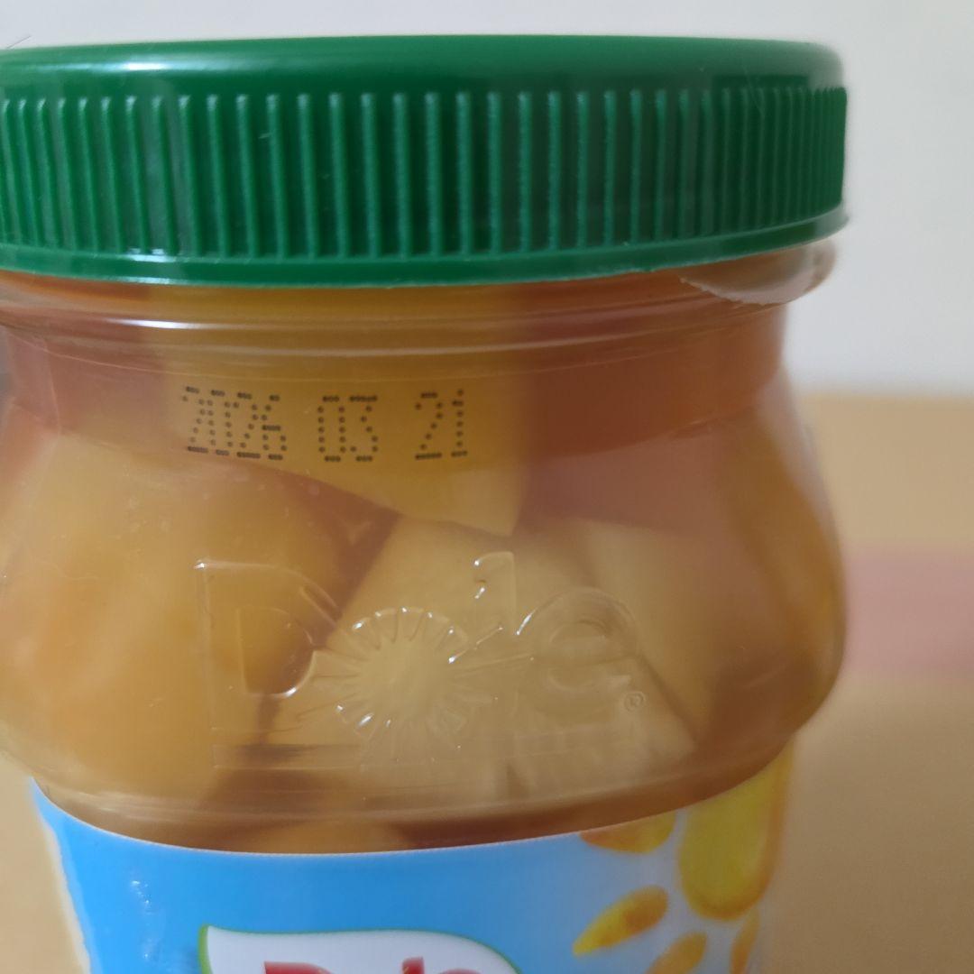 アミューズメント景品　14点セット