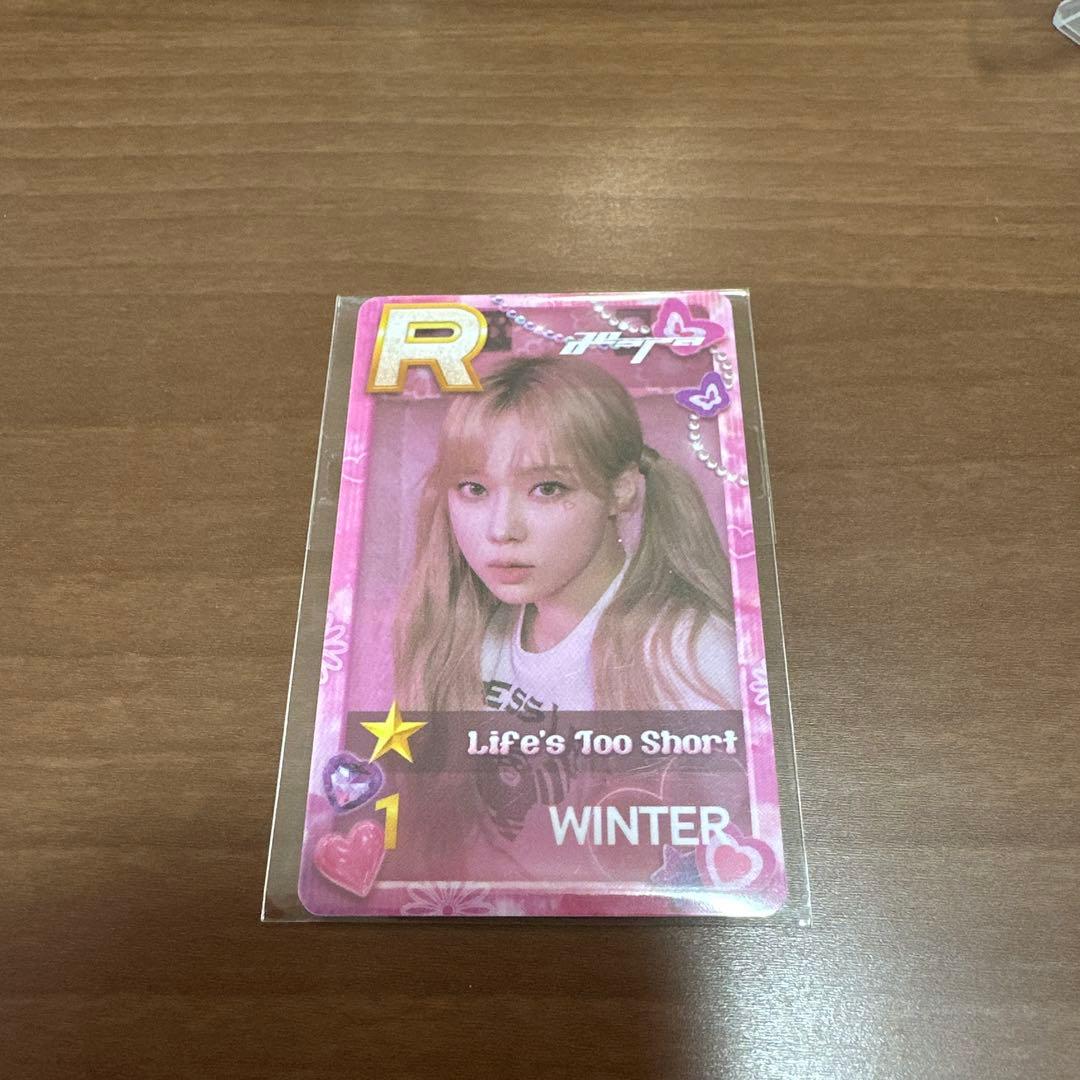 aespa SUPERSTAR 10周年 トレカ ウィンター