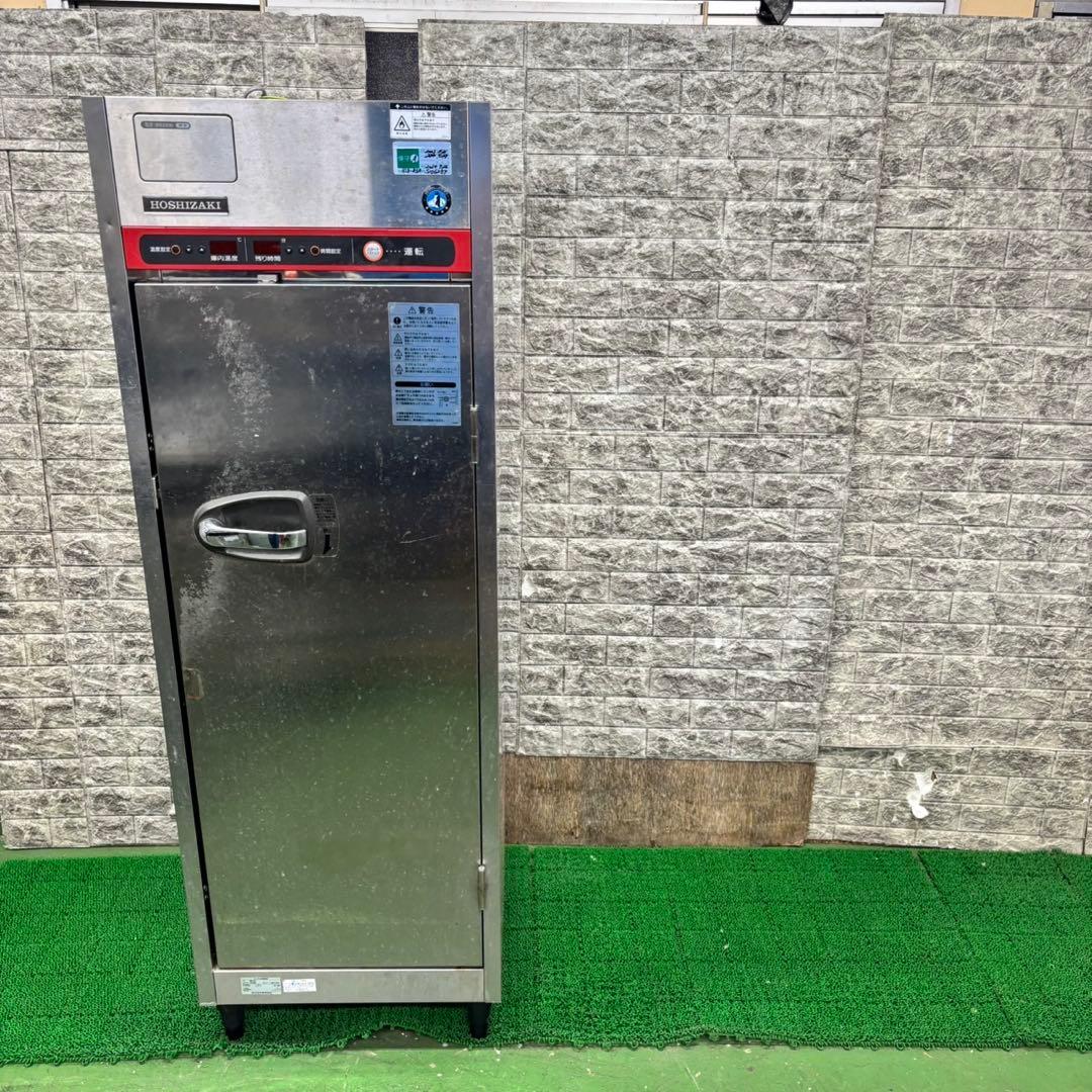 595 ホシザキ　消毒保管庫　HSB-4SA 業務用　調理器具　保証込み