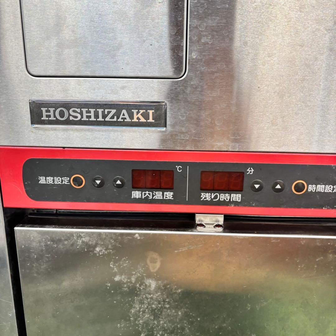 595 ホシザキ　消毒保管庫　HSB-4SA 業務用　調理器具　保証込み