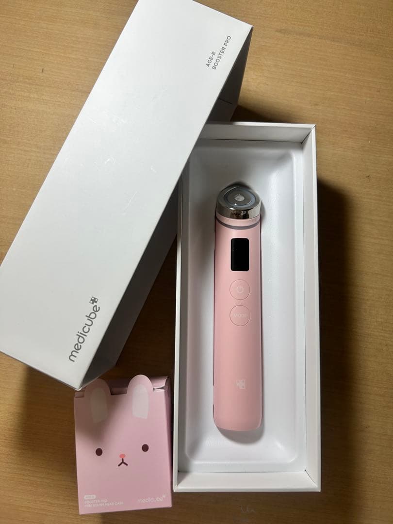 【美品】即購入可 madicube 美顔器 ピンク