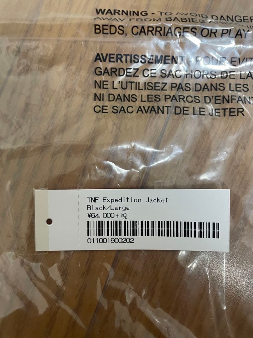 Supreme×north face expedition jacket L