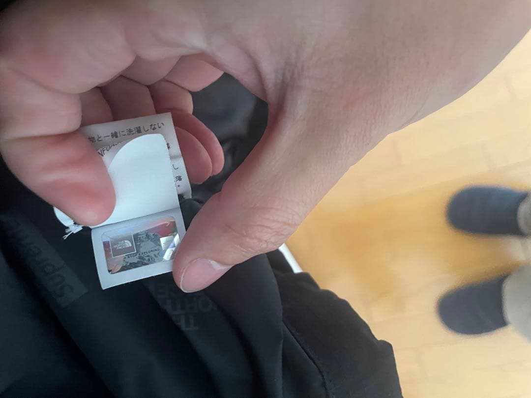 Supreme×north face expedition jacket L