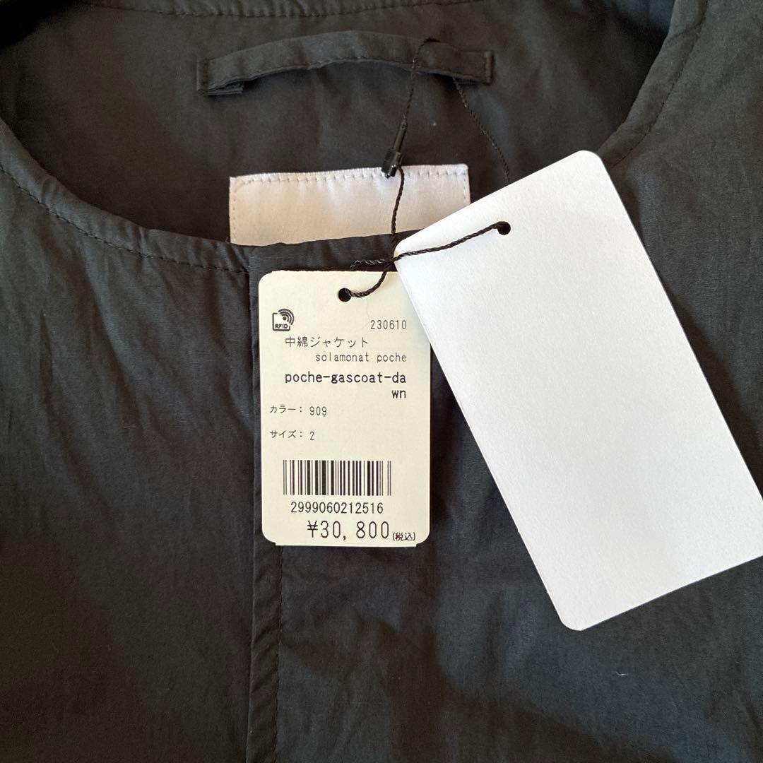 【未使用タグ付き】ソラモナポッシェ　ガスコート　ロング　ダウンジャケット　黒