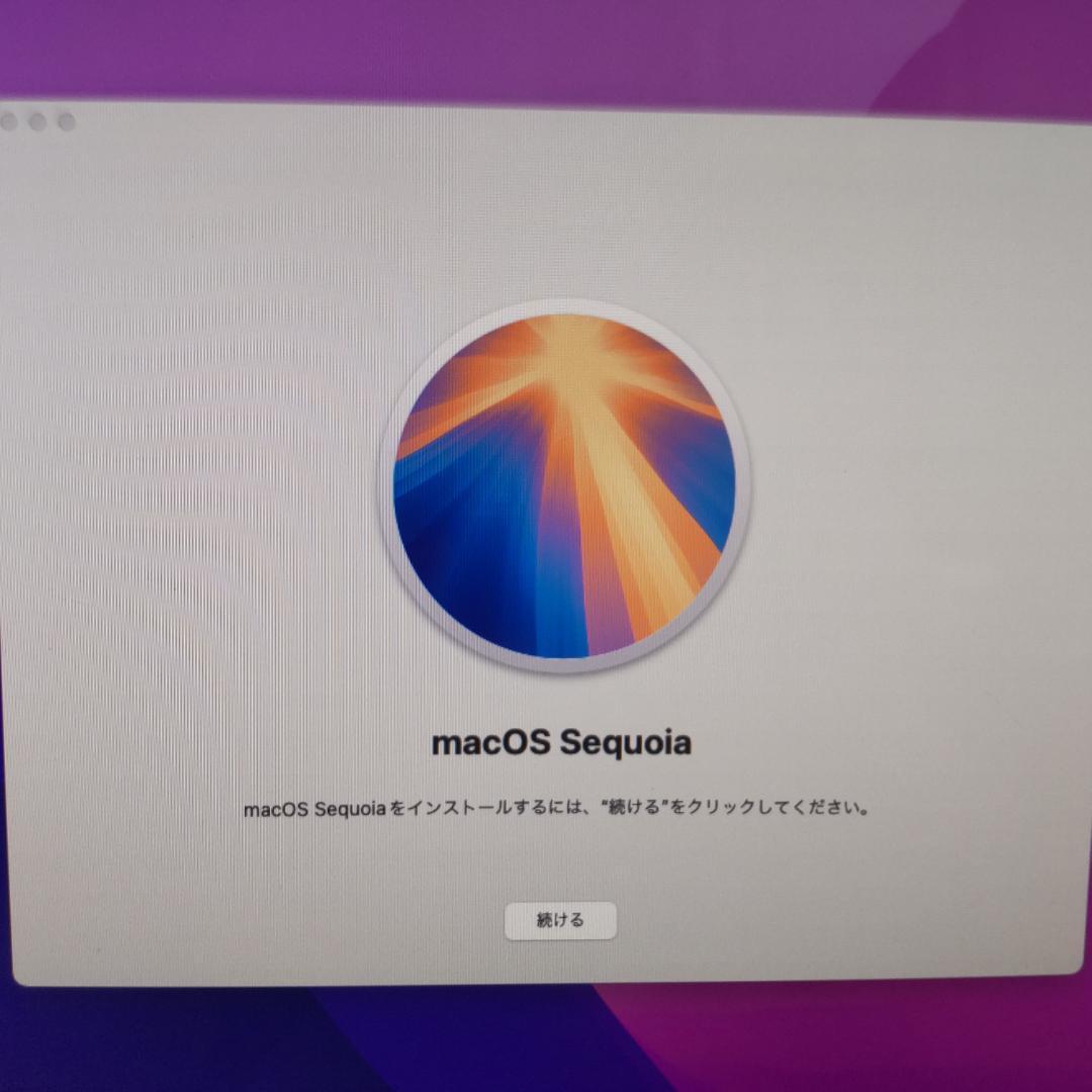 Macデスクトップ Apple iMac 8GB SSD 480GB