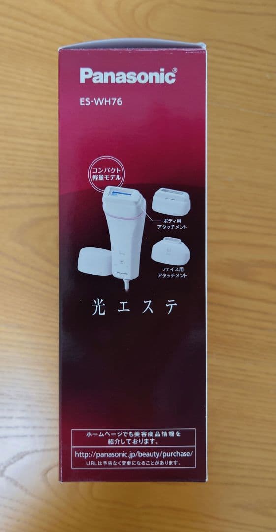 Panasonic ES-WH76 光エステ美容器