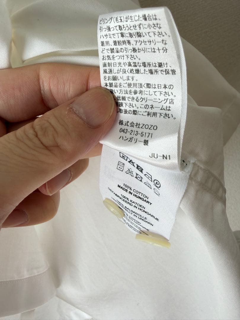 dries van noten白シャツドリスヴァンノッテン