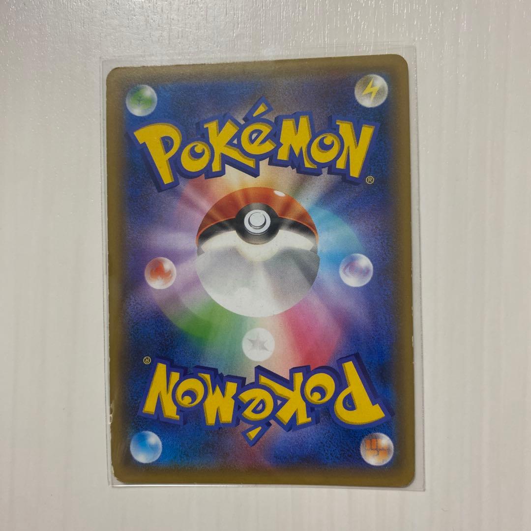 ポケモンカード　カメックス&ポッチャマGX sa