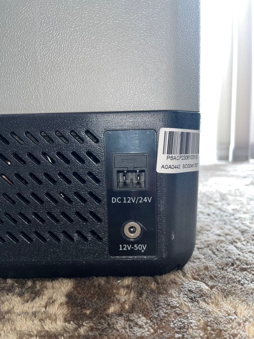 【美品】ポータブル冷蔵庫