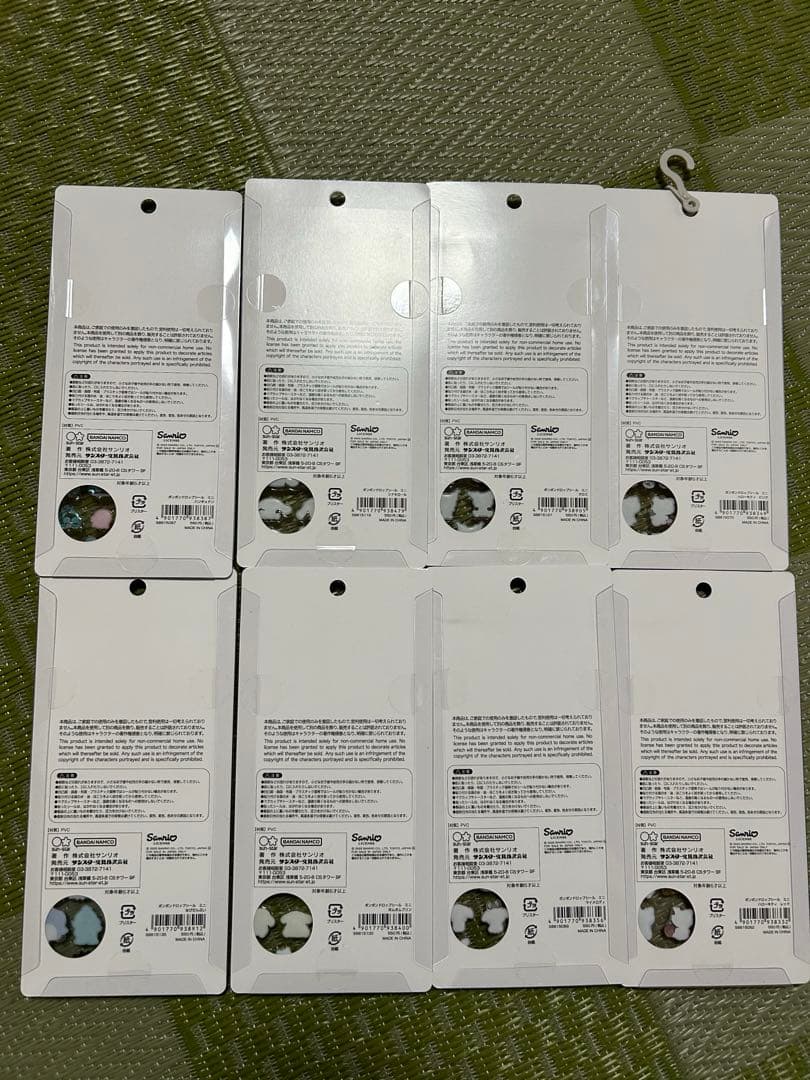 サンリオ ボンボンドロップシール ミニ 【国内正規品】８枚セット