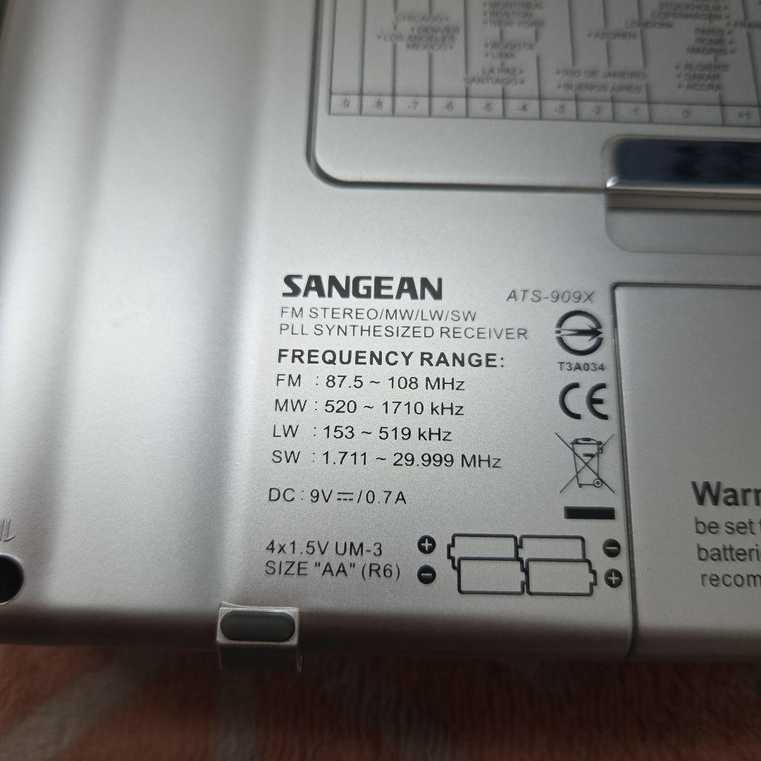 SANGEAN　ラジオ　ATS-909X