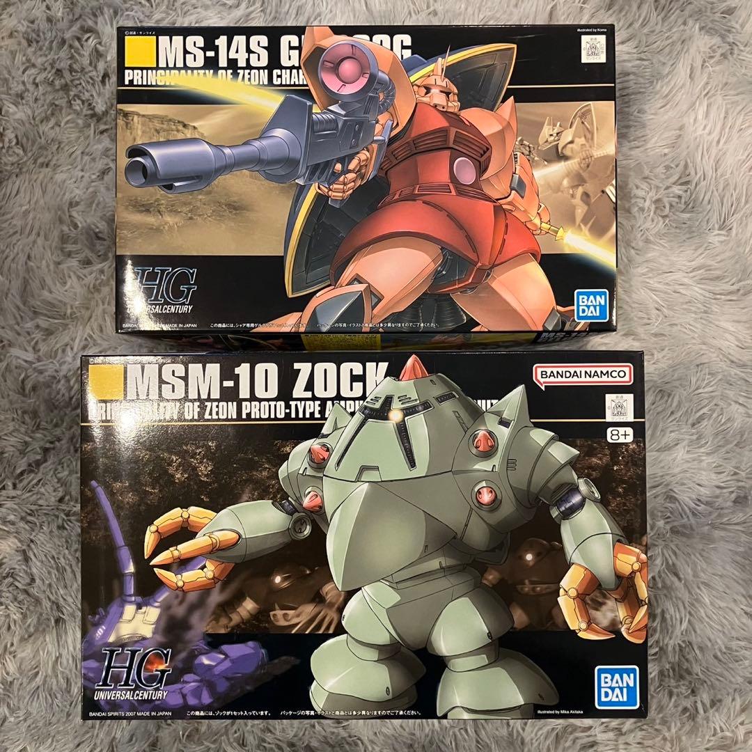 ガンプラ　まとめ売り　HG 18体　未組立 最終値下げ