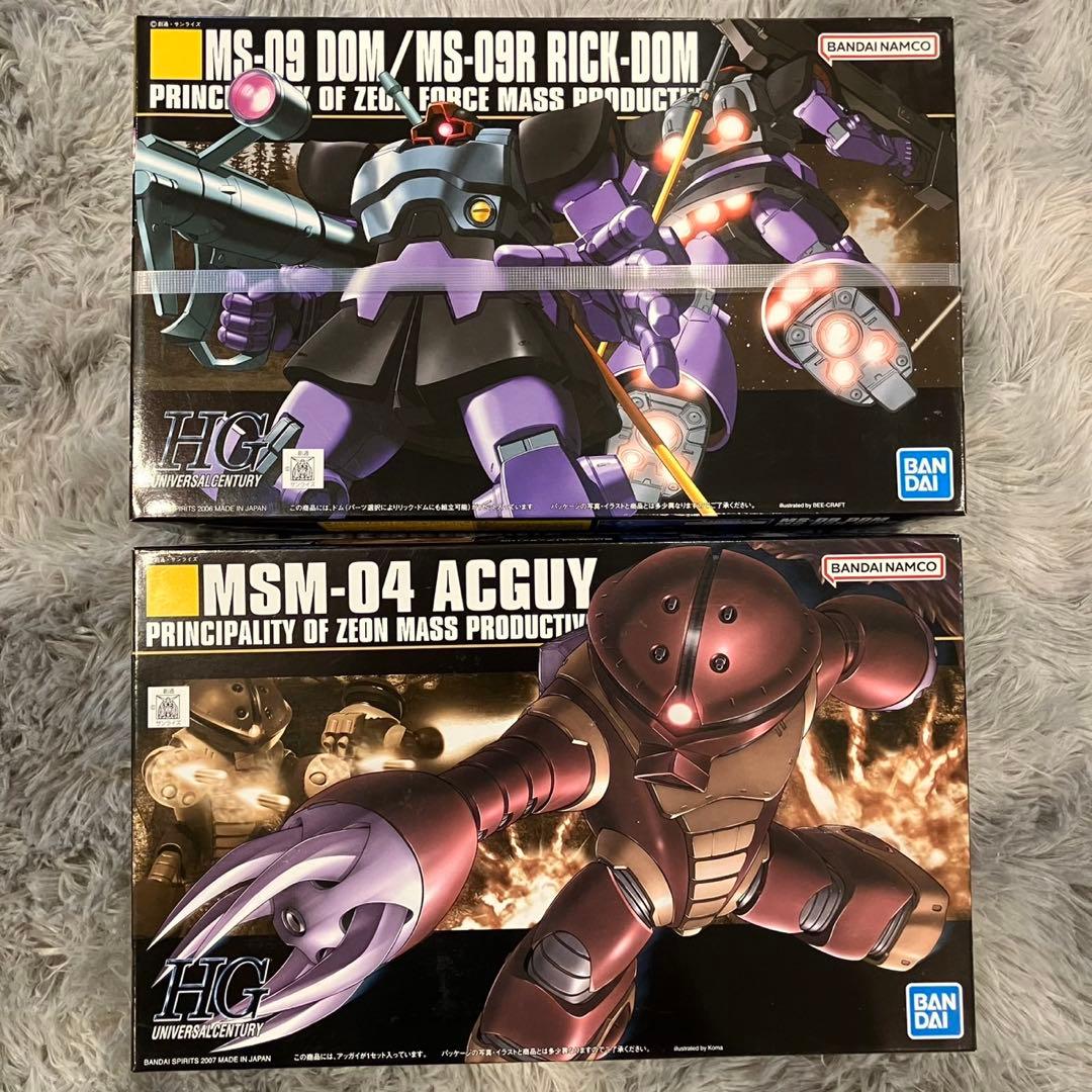 ガンプラ　まとめ売り　HG 18体　未組立 最終値下げ