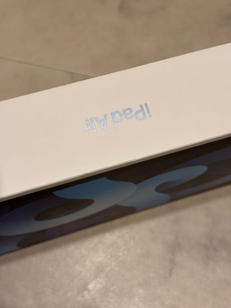 iPad Air第4世代 64GB Wi-Fiモデル スカイブルー