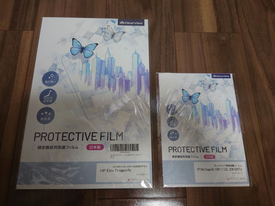 スマホ・タブレット・パソコン HP Elite Dragonfly Notebook 2J752PA