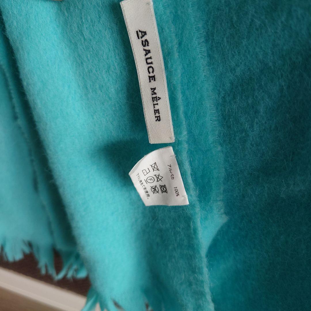 かおかおさま 専用です(ᴗ͈ˬᴗ͈)