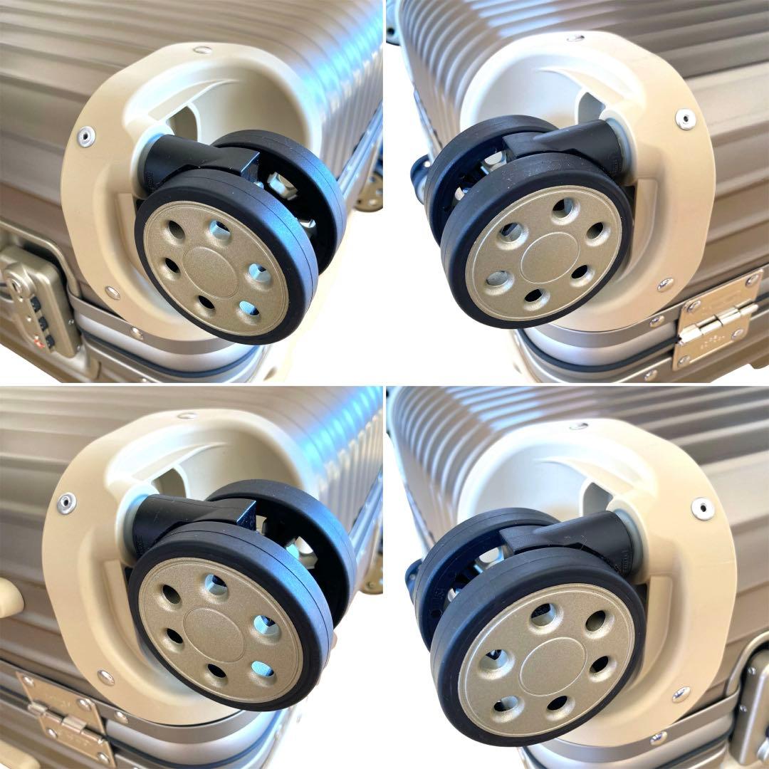 【1回使用 極美品】RIMOWAリモワ トパーズ チタニウム キャリーケース