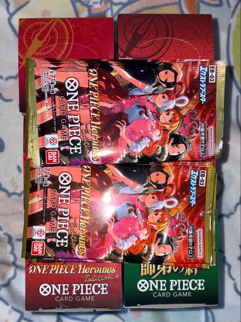 ワンピースカード　サーチ済み　未開封　パック　157点