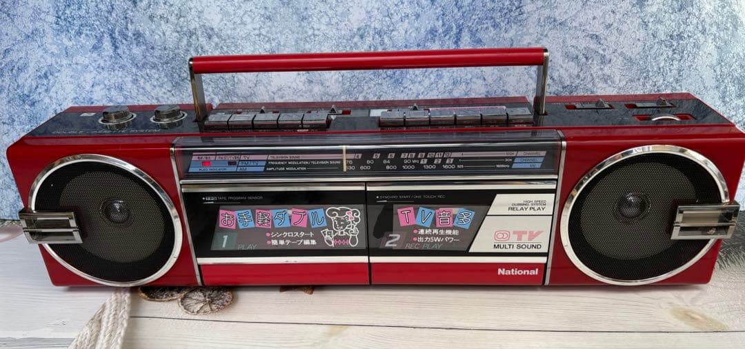 National　ラジカセ　RX-FW20 動作訳あり(レ20)