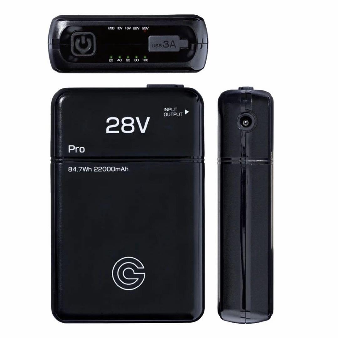 今年モデル　長信ジャパン ホワイト　GB428 バッテリー ファン 28V