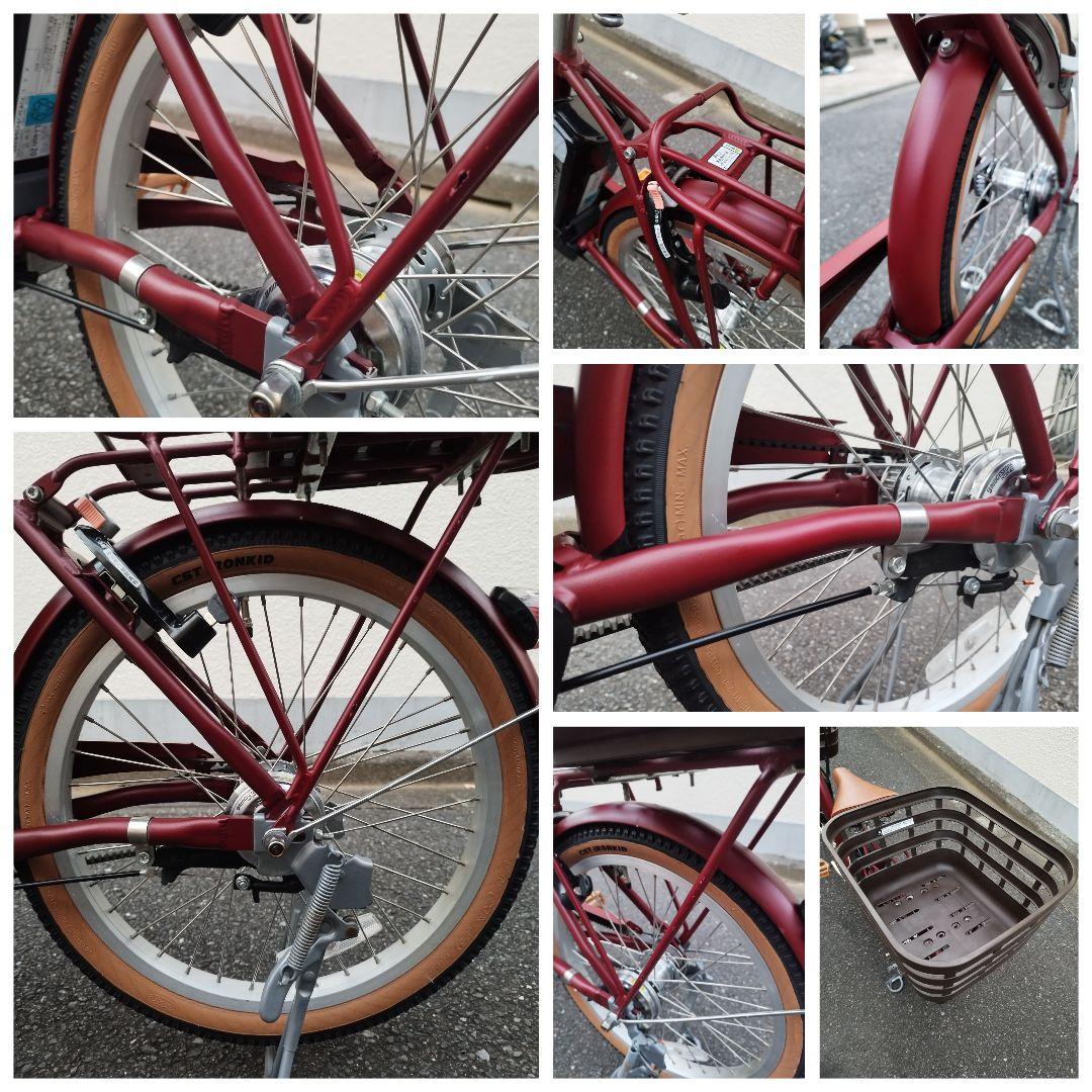 カラーコーデ フロンティア ラクット 20インチ ルビーレッド