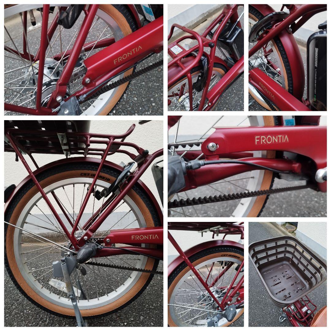 カラーコーデ フロンティア ラクット 20インチ ルビーレッド