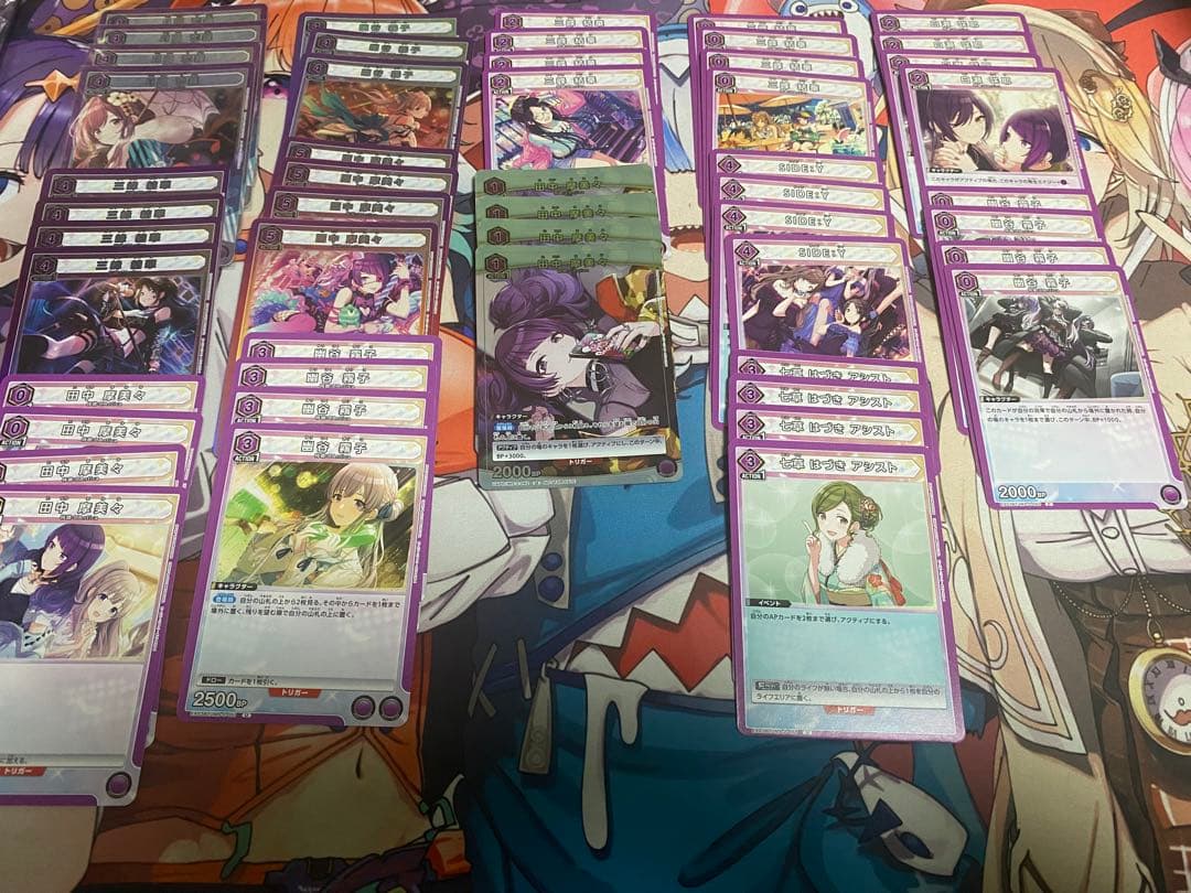 紫アンティーカデッキ ユニオンアリーナ 新カード摩美々付き