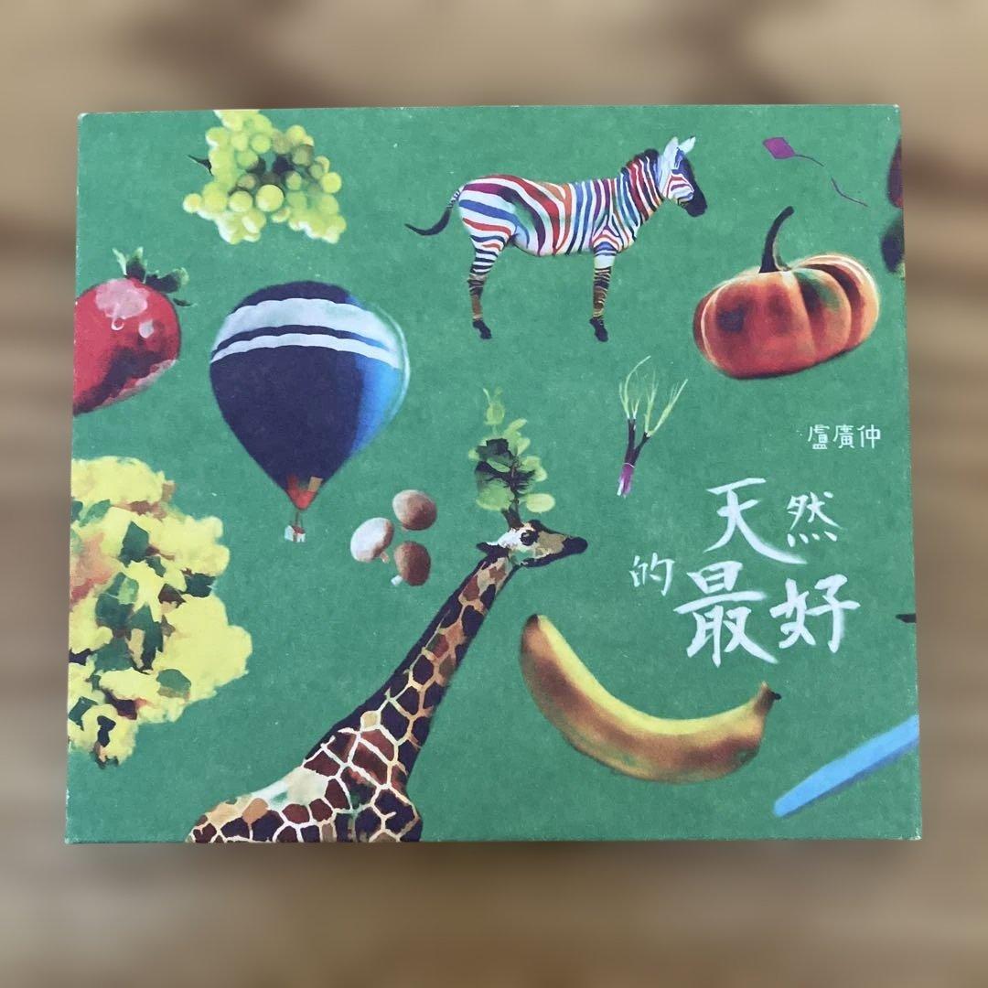 ルークラウド シングルCD7枚組　盧廣仲