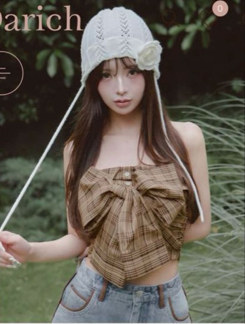 【値下げ】タータンチェックリボンベアトップ ダーリッチ BEG darich