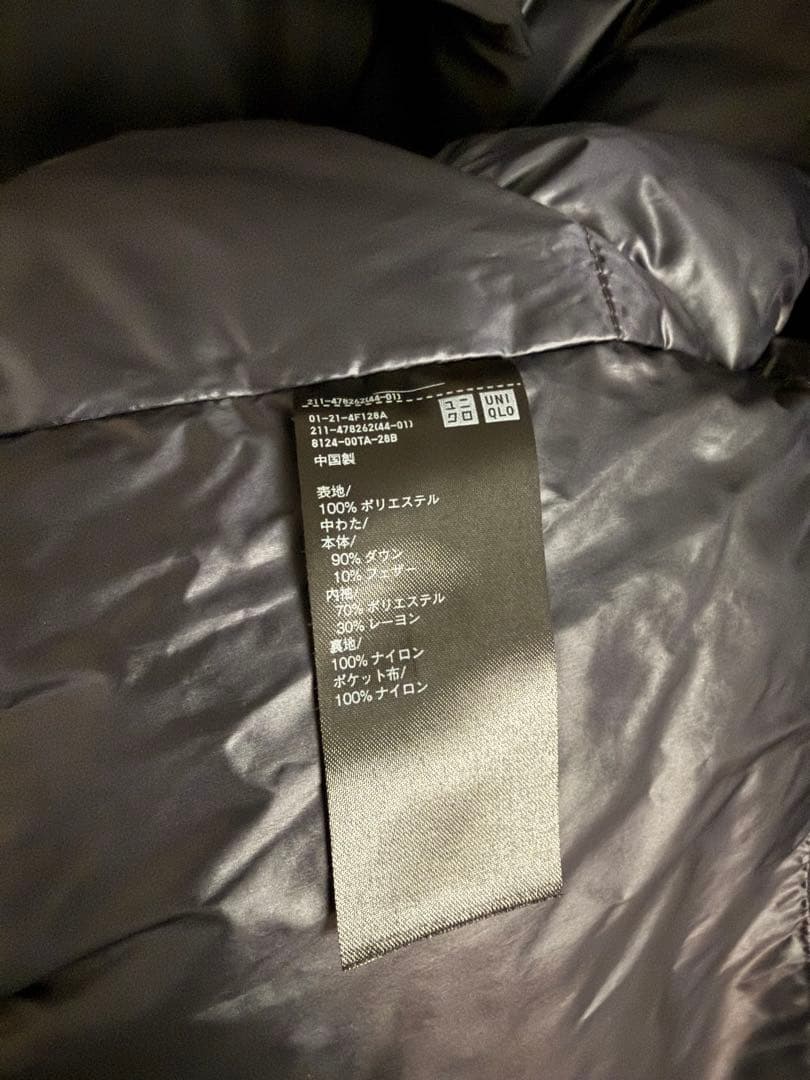 【UNIQLO】+J ハイブリッドダウンジャケット