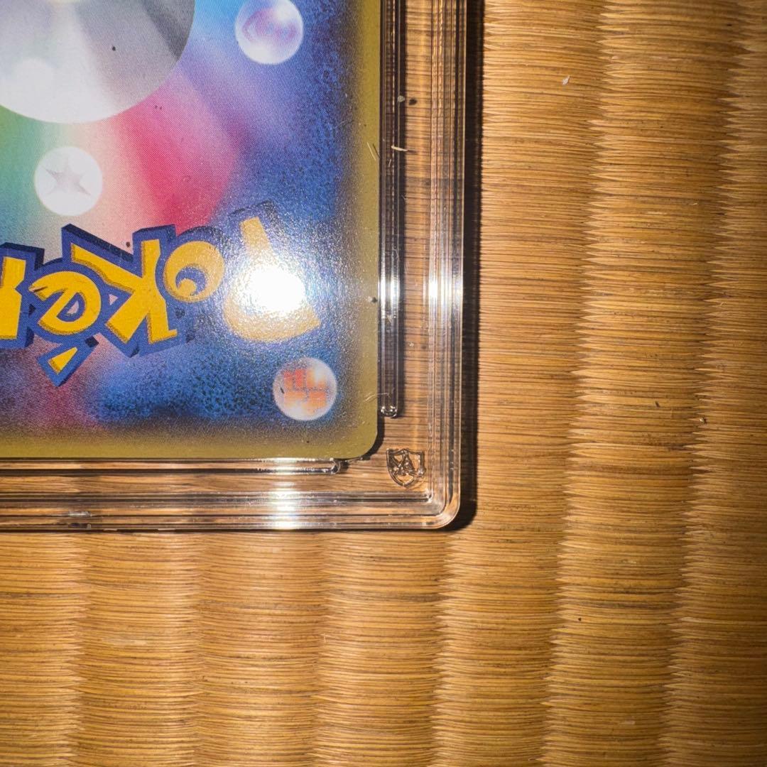 あったかピカチュウ ACE5 ユニクロ プロモ